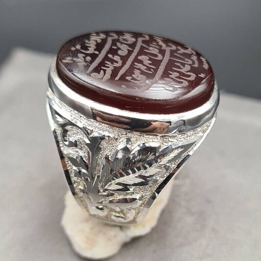 Naad-e-Ali Written Yemeni aqeeq ring | Mens Agate ring | Real yamani aqeeq rings Silver 925 - Heavenly Gems