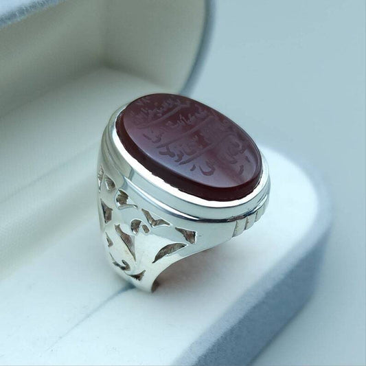 Naad-e-Ali Written Yemeni aqeeq ring | Mens Agate ring | Real yamani aqeeq rings|925 Sterling Silver Ring - Heavenly Gems
