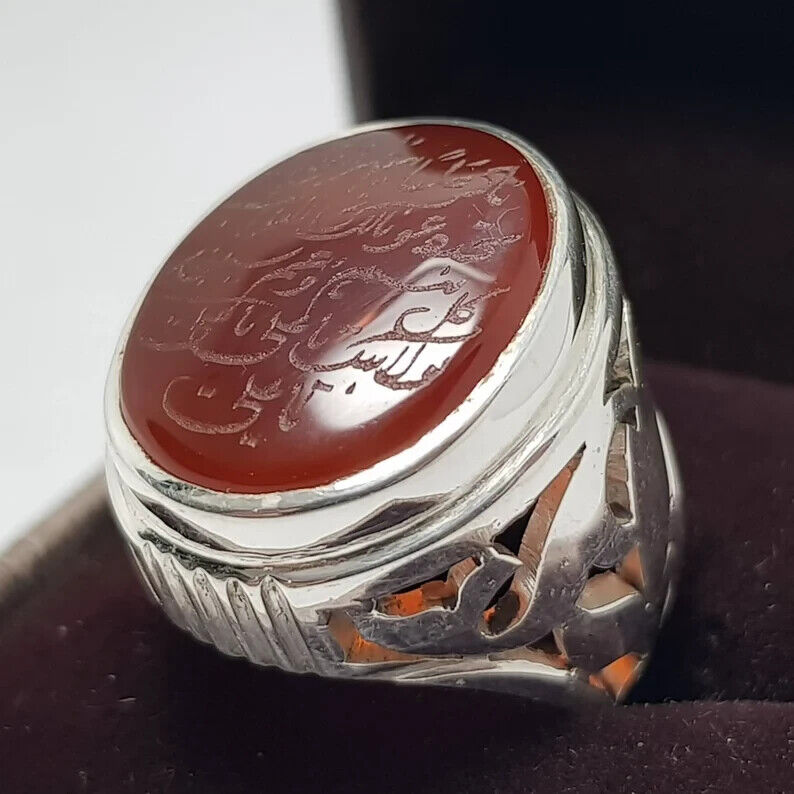 Naad-e-Ali Written Yemeni aqeeq ring | Mens Agate ring | Real yamani aqeeq rings 925 Sterling Silver - Heavenly Gems