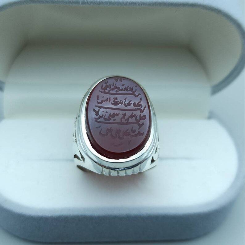 Naad-e-Ali Written Yemeni aqeeq ring | Mens Agate ring | Real yamani aqeeq rings|925 Sterling Silver Ring - Heavenly Gems