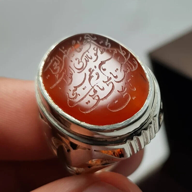 Naad-e-Ali Written Yemeni aqeeq ring | Mens Agate ring | Real yamani aqeeq rings 925 Sterling Silver - Heavenly Gems