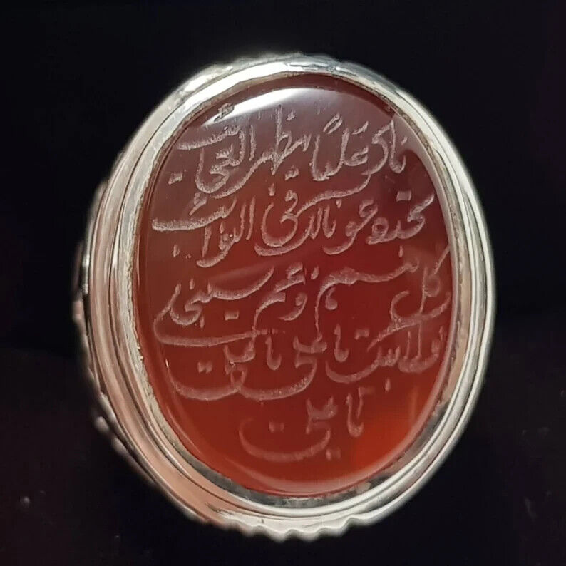 Naad-e-Ali Written Yemeni aqeeq ring | Mens Agate ring | Real yamani aqeeq rings 925 Sterling Silver - Heavenly Gems