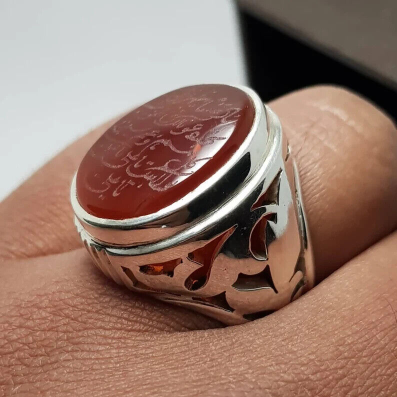 Naad-e-Ali Written Yemeni aqeeq ring | Mens Agate ring | Real yamani aqeeq rings 925 Sterling Silver - Heavenly Gems