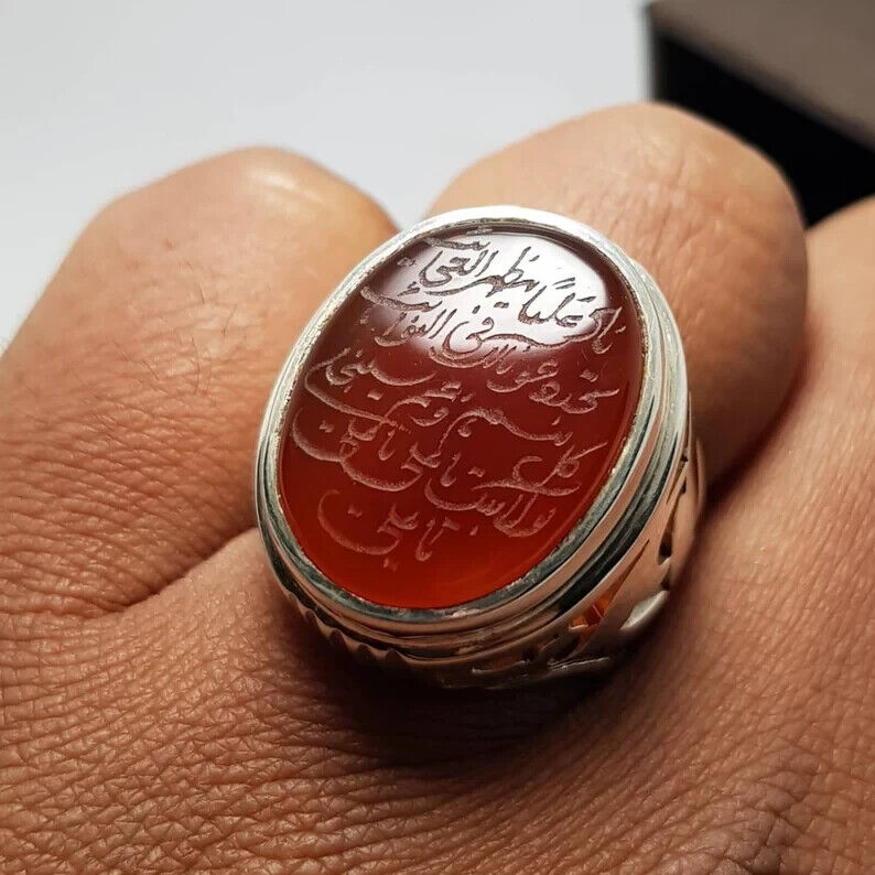 Naad-e-Ali Written Yemeni aqeeq ring | Mens Agate ring | Real yamani aqeeq rings 925 Sterling Silver - Heavenly Gems