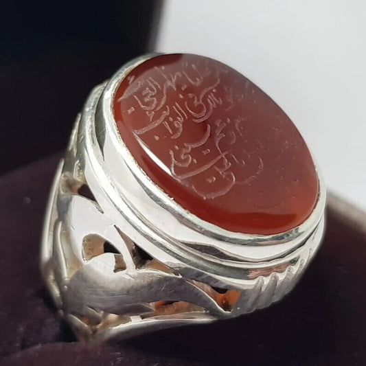 Naad-e-Ali Written Yemeni aqeeq ring | Mens Agate ring | Real yamani aqeeq rings 925 Sterling Silver - Heavenly Gems