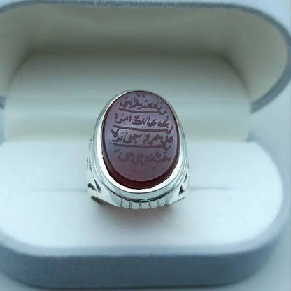 Naad-e-Ali Written Yemeni aqeeq ring | Mens Agate ring | Real yamani aqeeq rings|925 Sterling Silver Ring - Heavenly Gems